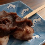 知恵の餅。