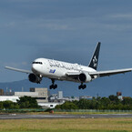 ＳｔａｒＡｌｌｉａｎｃｅ