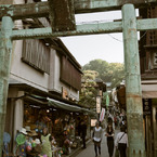 江ノ島#5