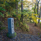 奈良井宿～鳥居峠～薮原宿-85