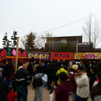川越氷川神社の屋台街