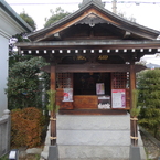 成田山川越別院福寿殿