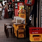日暮れ前の横丁