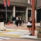 新宿三丁目