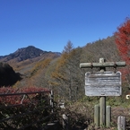東沢大橋展望台