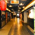 滝見小路～ⅳ