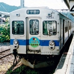 弘南鉄道大鰐線7000系(４)
