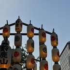 鈴鹿山