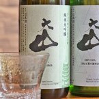 日本酒シリーズ第26弾　大山
