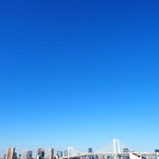 虹の橋