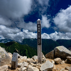 鷲羽岳の山頂