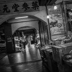 Taipei at Night #05