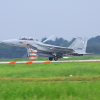 Nice Landing.