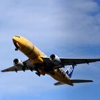 さようなら「 STARWARS JET」05（2026/01/09最終飛行）