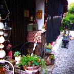 雑貨屋はっけん！