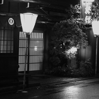 軒先
