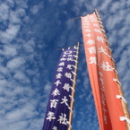 伏見稲荷