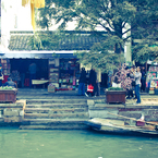 水辺の街で no.7
