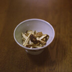 松茸