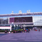 上海駅