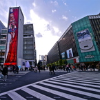 クリスマス午後2時の銀座です