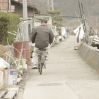 島の生活　＃6