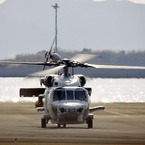 landing