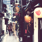 御召茶 -omeshitya-
