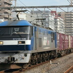 EF210-130 貨物