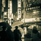 Shinjuku at Night #38