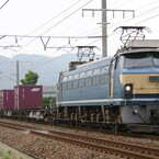 EF66-54