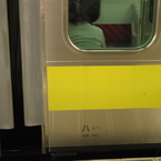 八ミツ