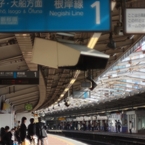 JR関内駅