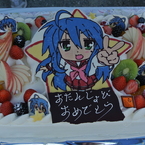 泉こなた誕生日ケーキ
