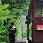 新緑の駅にて