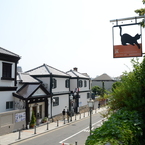 異人館通り
