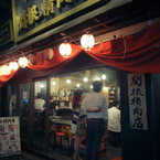 Koenji at Night #09