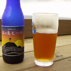 江ノ島ビール