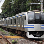 横須賀線 E217系