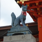 お狐様