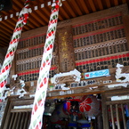 奉納