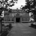 貴賓館