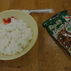 自動販売機のカレー