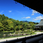 天龍寺　曹源池庭園