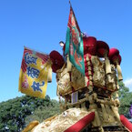 豊浜ちょうさ祭り・箕浦