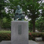 久慈次郎象