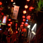 九份7