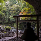 天安河原