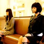 Collaboration With Koh Ueno