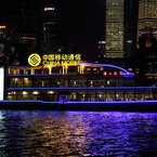5Ｄ3_2012_11_20_8153sb